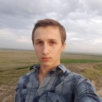 Отзыв от Георгий - Виза Destination Thailand